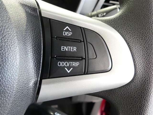 ステアリングスイッチで車両情報を切り替えて必要な必要な情報を確認したりできます。