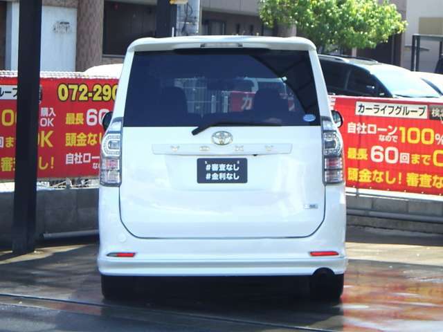 審査無し！頭金無し！自社ローン　カーライフ大阪店　ラインID：@carlifeosaka　日本全国納車実績あり！販売可能地域1、北海道！青森！岩手！宮城！秋田！山形！福島！茨城！栃木！群馬！埼玉！千葉！東京！神奈川！