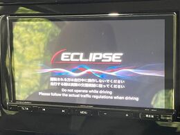 【ナビゲーション】目的地までしっかり案内してくれる使いやすいナビ。Bluetooth接続すればお持ちのスマホやMP3プレイヤーの音楽を再生可能！毎日の運転がさらに楽しくなります！！