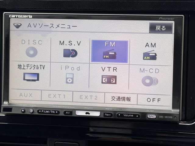 大分トヨペットZR府内大橋店です。当社の在庫をご覧いただき有難うございます。