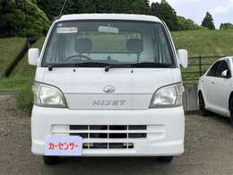 ☆お問い合わせはフリーダイヤル0078-6003-639218までお気軽にお問い合わせ下さい☆