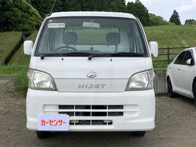 ☆お問い合わせはフリーダイヤル0078-6003-639218までお気軽にお問い合わせ下さい☆