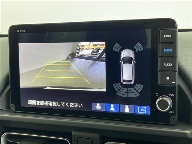 【カーナビ】ナビ利用時のマップ表示は見やすく、いつものドライブがグッと楽しくなります！◆ご来店予約受付中！無料の来店予約は【来店予約をする】ボタンから！◆