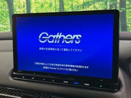 【純正ナビ】人気の純正ナビを装備しております。ナビの使いやすさはもちろん、オーディオ機能も充実！キャンプや旅行はもちろん、通勤や買い物など普段のドライブも楽しくなるはず♪