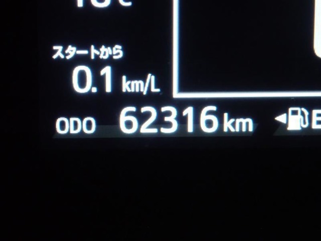 62316km走行