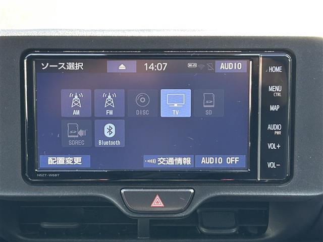 買取実績No,1※のガリバーだからこそできる高価買取！※2020年1月 （株）日本能率協会総合研究所調べ（国内中古車買取市場の大手買取専門業者を対象とした「中古自動車買取台数No.1調査」より）