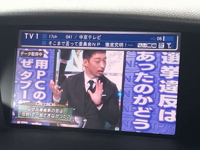 弊社H/Pはこちらhttps://1190.jp/未掲載車両もございます！