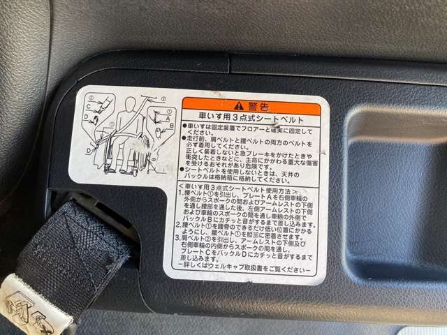 共有在庫車ですので他店舗に移動している場合があります。在庫の有無はお気軽に、0564-25-8118までお問合せ下さい♪
