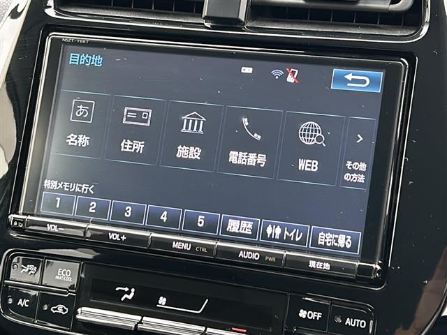 安心の全車保証付き！（※部分保証、国産車は納車後3ヶ月、輸入車は納車後1ヶ月の保証期間となります）。その他長期保証(有償)もご用意しております！※長期保証を付帯できる車両には条件がございます。