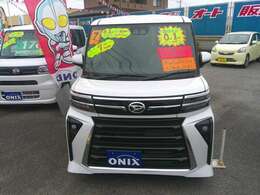 ローン金利が実質年率0.1％だと金利分は5年間でわずか5,433円！ボーナス併用無しの均等払いも選べます！