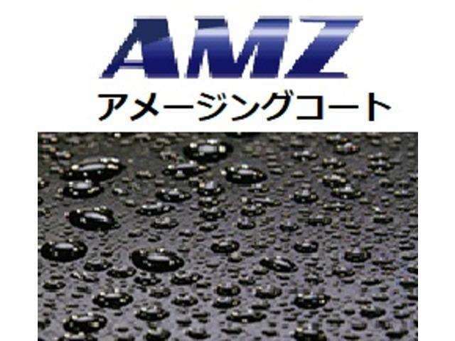 ガラス系ボディーコーティング施工で3年～5年間ピカピカ長持ち！