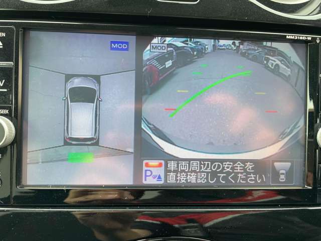 アラウンドビューモニター付きで車庫入れも楽々！