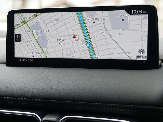 マツダコネクトの10.25インチワイドセンターディスプレイです。『Android　Auto』『Apple　CarPlay』や独自のコネクテッドサービスに対応したインターフェイスシステムです。