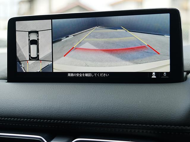 360°ビューモニターを搭載しています。コーナーセンサーと合せてお使いいただくことで、安全、安心にお車の取り回しを行っていただけます。