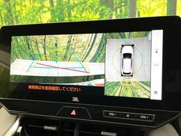 【パノラミックビューモニター】専用のカメラにより、上から見下ろしたような視点で360度クルマの周囲を確認することができます☆死角部分も確認しやすく、狭い場所での切り返しや駐車もスムーズに行えます。