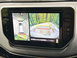 【パノラマモニター】専用のカメラにより、上から見下ろしたような視点で360度クルマの周囲を確認することができます☆死角部分も確認しやすく、狭い場所での切り返しや駐車もスムーズに行えます。