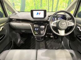 グループ総在庫数約30，000台！！全国の系列店からメーカー・車種問わずご紹介出来るので、あなたにピッタリのお車が見つかるはずです♪まずはお問い合わせ下さい☆