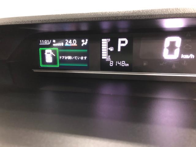 ご来店の際は，スタッフへお気軽にお声掛けください♪