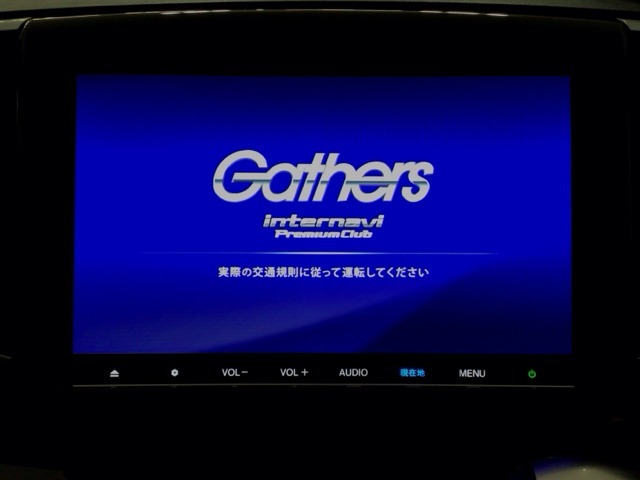 【オーディオ機能】ナビに一体のオーディオは、フルセグTVの他にDVD/CDプレーヤーを装備♪もちろんFM/AMラジオもお聞きいただけますよ♪