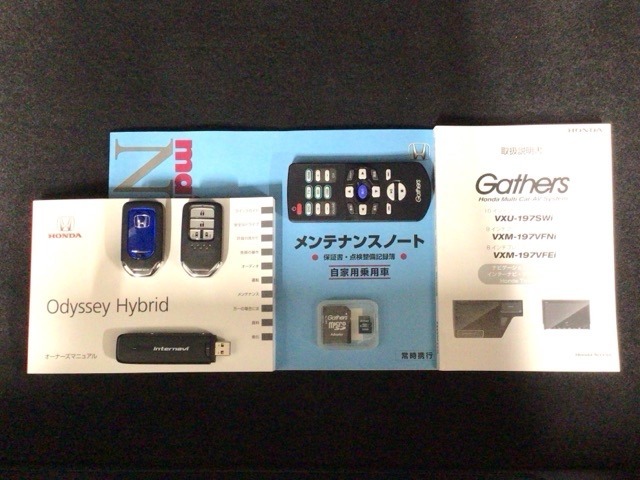 買う時だけでなく、買った後も「安心・満足」が続く。それが、Hondaの認定中古車です♪