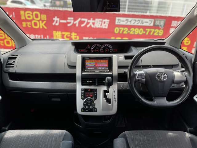 審査無し！頭金無し！自社ローン　カーライフ大阪店　ラインID：@carlifeosaka　TEL：072-290-7729自社ローン完備により100％購入OK！日本全国納車実績あり！北海道 東北 北陸 関東 中部 関西 中国 四国 九州 沖縄