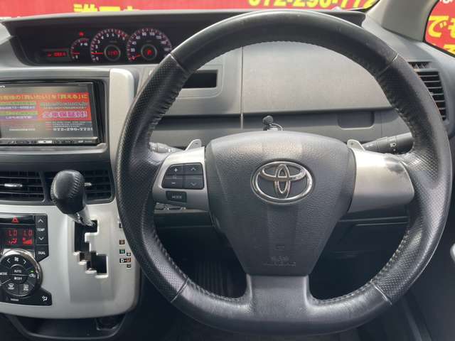 審査無し！頭金無し！自社ローン　カーライフ大阪店　ラインID：@carlifeosaka　日本全国納車実績あり！販売可能地域1、北海道！青森！岩手！宮城！秋田！山形！福島！茨城！栃木！群馬！埼玉！千葉！東京！神奈川！