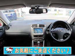 ご成約特典！ガソリン満タンにてご納車いたします♪（遠方の場合は当店出発時がガソリン満タンです。）詳しくはスタッフまで♪ユーポス2号西淀川店0120-05-1236