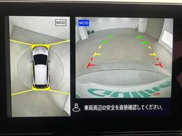 安心の全車保証付き！（※部分保証、国産車は納車後3ヶ月、輸入車は納車後1ヶ月の保証期間となります）。その他長期保証(有償)もご用意しております！※長期保証を付帯できる車両には条件がございます。