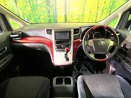 グループ総在庫数約30，000台！！全国の系列店からメーカー・車種問わずご紹介出来るので、あなたにピッタリのお車が見つかるはずです♪まずはお問い合わせ下さい☆