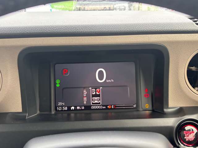 展示車両に関しましても、全ての取り扱いの車に対して厳しくチェックしております。