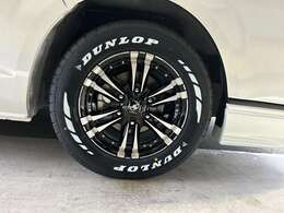 ダウン量変更も可能です！お気軽にご相談ください！