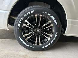 ダウン量変更も可能です！お気軽にご相談ください！