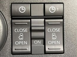 【両側パワースライドドア】スマートキーや運転席のスイッチで後席両側スライドドアの開閉が可能♪電動だから力を入れてドアを開ける必要が無く、小さなお子様でも簡単に開け閉めでき快適です♪