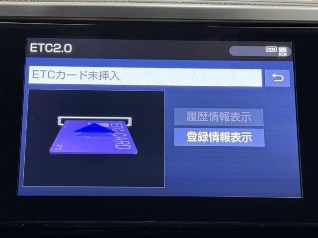 ナビ画面に連動したETCを装備しています。　過去に利用した利用料金も一目で分かって、とっても便利です。　ETCの抜き忘れ、挿し忘れも警告してくれるので安心ですね。