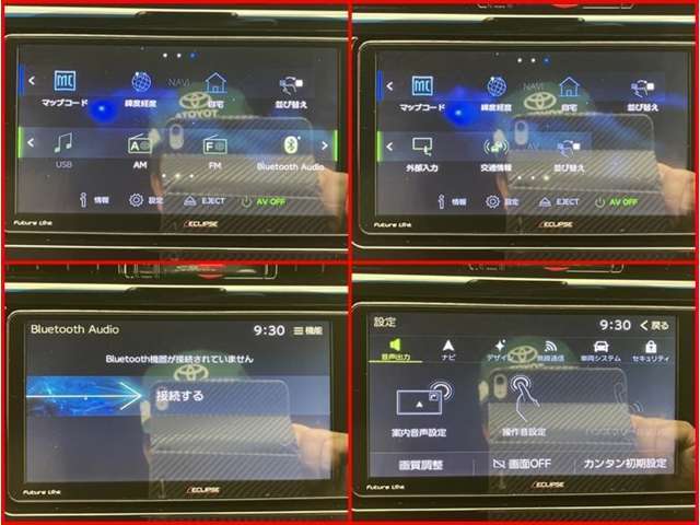 U-Carはすべて同じ車両が無い一点物となっています。検索時、お気に入りの車両が有りましたらお早めにご検討・連絡下さいませ。お待ちしております。