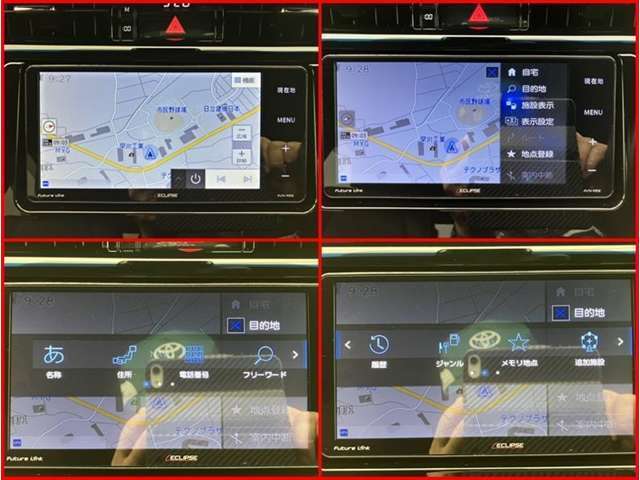 ナビゲーション付きなので、何時何処でも行きたい場所へ。初めての道でも迷わず安心快適ドライブが楽しめます！！現在の必需品ですね！！