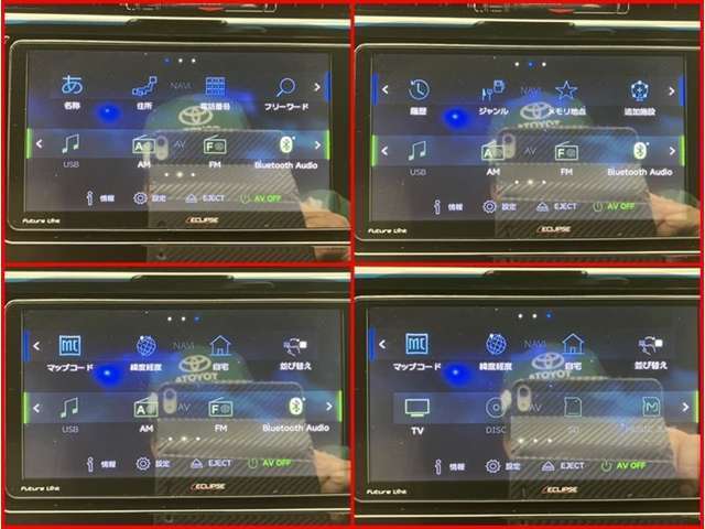 岐阜トヨペット全店で中古車商談できます。トヨタ認定中古車をはじめ、各メーカーの軽自動車から人気のSUV・コンパクトカーからミニバンまで豊富な品揃え！！お待ちしております。