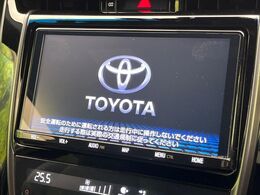 【純正8型ナビ】人気の純正ナビを装備。オーディオ機能も充実しており、Bluetooth接続すればお持ちのスマホやMP3プレイヤーの音楽を再生可能！毎日の運転がさらに楽しくなります！！