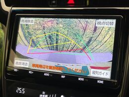 【バックカメラ】駐車時に後方がリアルタイム映像で確認できます。大型商業施設や立体駐車場での駐車時や、夜間のバック時に大活躍！運転スキルに関わらず、今や必須となった装備のひとつです！
