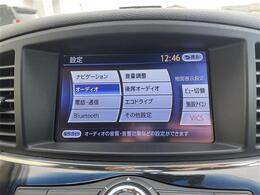 【純正ナビ】専用設計で車内の雰囲気にマッチ！ナビ利用時のマップ表示は見やすく、いつものドライブがグッと楽しくなります！