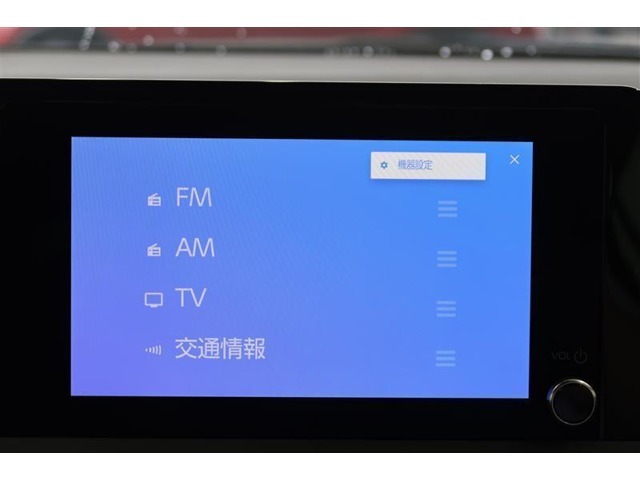 【フルセグTV】キレイな画質でTV視聴が可能です♪