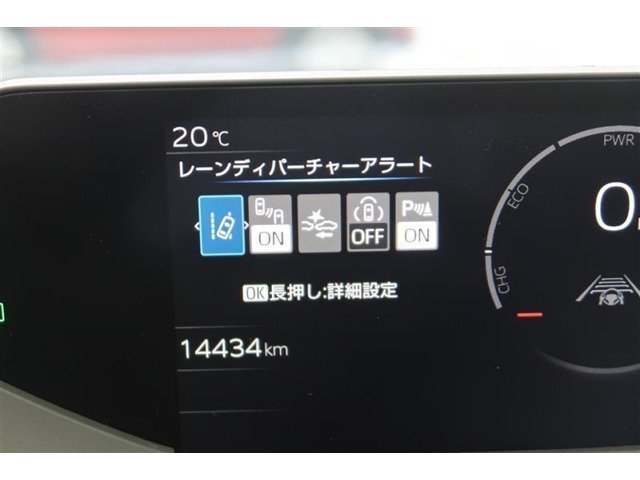 【クリアランスソナー】警告音と表示で、障害物の確認をアシスト♪縦列駐車時や駐車場・車庫などでの取り回しをサポートします。