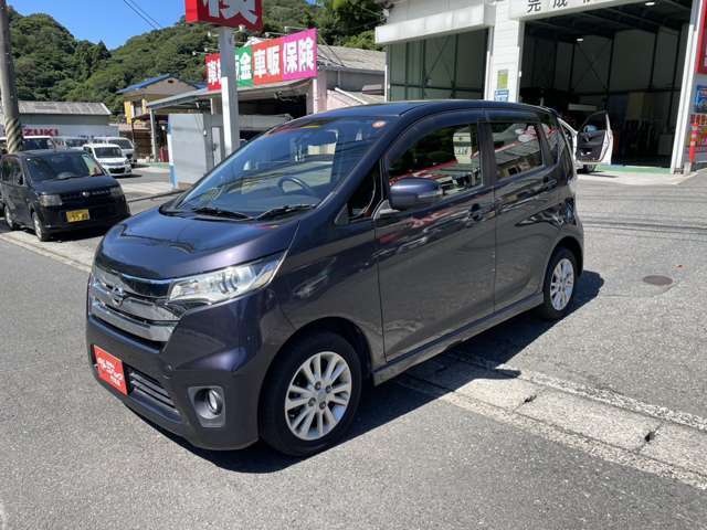 自動車任意保険取り扱っています！東京海上日動火災保険/損保ジャパン 自動車保険はメンテナンスする車屋さんの方が何かと便利です！ぜひご相談ください♪