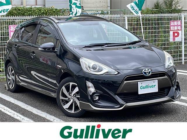 プライム市場上場！ガリバーグループは全国約460店舗※のネットワーク！※2022年5月現在