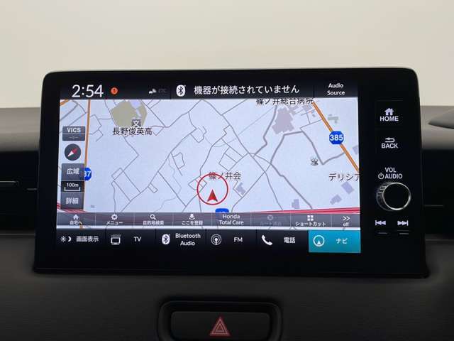 【ローン最長120回】最長120回払いまでお選びいただけます！月々の支払いも安心！！オートローンご利用希望の方はご都合にあった内容でご利用くださいませ！