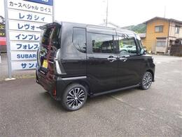 登録済み未使用車