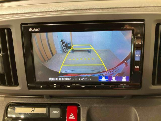 分割でのごお支払いでも大歓迎です。お客様のニーズに合わせたプランをご提案致しますので、お気軽にご相談下さい！