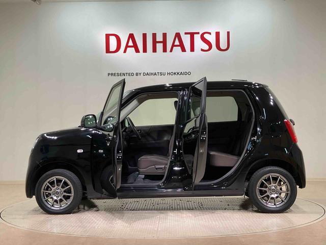 定期点検や車検整備代がセットになったダイハツオリジナル整備パック「ワンダフルパスポート」もお取扱いしております！