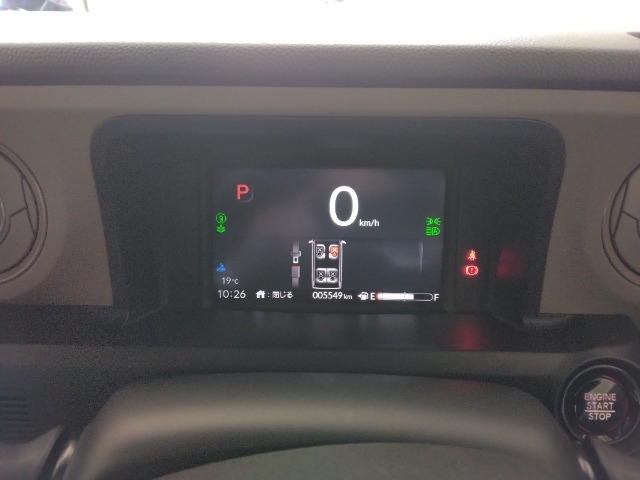 視認性のよいメーターです！