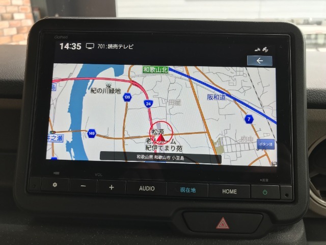 純正ナビが搭載されています。初めての道も安心ですね。Bluetooth接続可能！